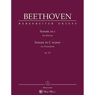 【凱翊︱BA】BEETHOVEN Sonata for Pianoforte in C minor op. 111