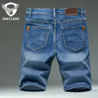 在飛比找蝦皮商城優惠-Owllade 男式牛仔工裝牛仔褲 517 藍色可拉伸