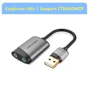 Vention USB External Sound Card USB to 3.5mm Audio Adapter USB to Earphone Microphone for Macbook Computer Laptop PS4 Sound Card Standard Model Grey