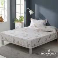 在飛比找momo購物網優惠-【HOYACASA】100%天絲床包枕套三件組- 萌動派對(