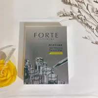 在飛比找蝦皮購物優惠-FORTE 台塑生醫超光感淨白面膜5入