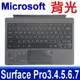 Surface Pro 3.4.5.6.7.7+ 原廠規格 七彩背光 繁體中文 注音 鍵盤 相容 FMM-00018