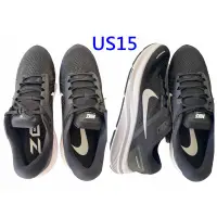 在飛比找蝦皮購物優惠-US15  33CM 黑白色 NIKE AIR ZOOM男款