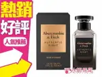 ABERCROMBIE & FITCH A&F 真我夜色 男性淡香水 100ML◐香水綁馬尾◐