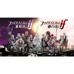 N3DS 3DS 火焰紋章IF 特別版 聖火降魔錄IF 暗夜王國/白夜王國 FIRE EMBLEM IF 中文版遊戲