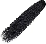 Ponytail Extension Heat Resistant Wavy Drawstring Hairpiece for Women Fluffy Synthetic Hair Tails for Parties Cosplay and Festivals Natural