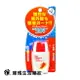 近江乾爽豔陽防曬隔離乳液SPF50+ PA+++ 30ml【庫瑪生活藥妝】