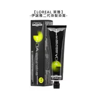 在飛比找蝦皮商城優惠-LOREAL 萊雅 伊諾雅 染髮 染膏 染劑 染髮膏 永久染