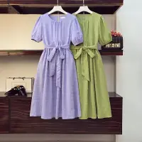 在飛比找蝦皮商城精選優惠-Purple Green Puff Sleeve Dress