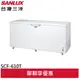 SANLUX 台灣三洋 600公升 負30度超低溫冷凍櫃 SCF-610T(輸碼95折 OBQXOIEIC9)