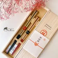 在飛比找樂天市場購物網優惠-進口制精致浪漫典雅婚禮夫妻實木對筷帶筷子架木盒裝
