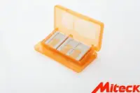在飛比找Yahoo!奇摩拍賣優惠-SounDo miteck記憶卡收納盒 最多12-16片裝C