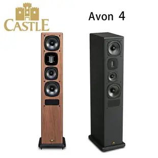【澄名影音展場】英國 CASTLE 城堡 Avon 4 雅芳系列 4 號 落地式喇叭 /對