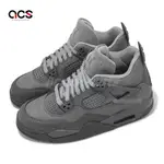 NIKE 休閒鞋 AIR JORDAN 4 RETRO SE GS 大童 女鞋 灰 WET CEMENT 4代 HM8965-001