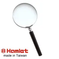 在飛比找momo購物網優惠-【Hamlet】1.8x/3.0D/100mm 台灣製手持型