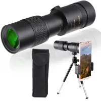 在飛比找蝦皮購物優惠-高清單筒望遠鏡帶手機支架觀鳥野營旅行強力變焦單筒望遠鏡