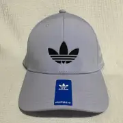 adidas Originals Men's Beacon Structured Snapback Cap Hat In Lavender/Purple
