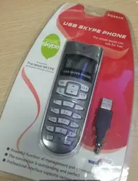 在飛比找Yahoo!奇摩拍賣優惠-Usb 網路電話 SKYPE電話 SKYPE Phone Q