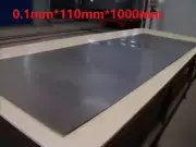 TA1 Pure Titanium Metal Plate Sheet Foil Thick 0.1mm*110mm*1000mm Plate Sheet
