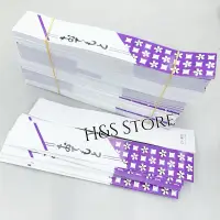 在飛比找蝦皮購物優惠-紙筷套500入 筷套 紙筷套 筷子紙套 裝筷子 紙套 H&S