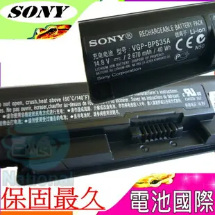 SONY VGP-BPS35 電池(原廠)-索尼 VAIO Fit 15E,F1531V8CW,F15317SCW,F15316SCW,F153100C,F15327SCW,F1531AYCP