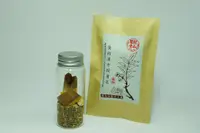 在飛比找誠品線上優惠-村山製皂工坊/黃柏漢方潤膚皂（隨身包）