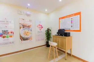 如家 - 上海羅店鎮美蘭湖月羅公路店 - 內賓Home Inn Hotel Shanghai Luodian Town Yueluo Road