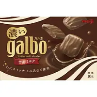 在飛比找樂天市場購物網優惠-明治 Galbo牛奶巧酥夾餡巧克力-芳醇(60g/盒) [大