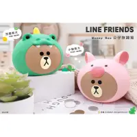 在飛比找蝦皮購物優惠-LINE FRIENDS 公仔存錢筒撲滿叢林系列恐龍熊大小豬