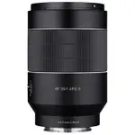 SAMYANG AF 35MM F1.4 FE II 自動對焦鏡頭 公司貨