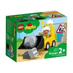 LEGO 樂高 DUPLO 得寶系列 10930 推土機 【鯊玩具TOY SHARK】