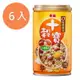 泰山十穀寶330g(6入)/組【康鄰超市】