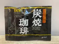 在飛比找露天拍賣優惠-**愛洛奇**UCC-炭燒咖啡即溶隨身包/2.2g(M124