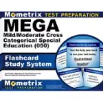 MEGA MILD/MODERATE CROSS CATEGORICAL SPECIAL EDUCATION (050) FLASHCARD STUDY SYSTEM: MEGA TEST PRACTICE QUESTIONS & EXAM REVIEW FOR THE MISSOURI EDUCA