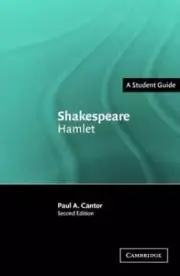 Shakespeare: Hamlet (Landmarks of World Literature (New)) by