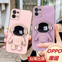 在飛比找蝦皮購物優惠-Ⅷ⭐輕風⭐ OPPO A77 5G/A57 2022手機殼A