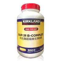 在飛比找蝦皮商城優惠-Kirkland Signature 科克蘭超級維生素B群 