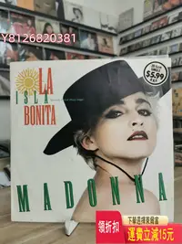 在飛比找Yahoo!奇摩拍賣優惠-MADDONNA 麥當娜 LA ISLA BONITA 英文