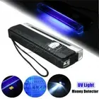 4W Mini UV Ultra Violet Black Light Lamp Torch Portable BANK NOTES Check