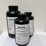 【永山化工】氯化膽鹼 日本試藥 CHOLINE CHLORIDE 67-48-1 100G 250G 500G