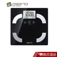 在飛比找蝦皮商城優惠-oserio 歐瑟若 中文體脂計 FLG 351BK 晶鑽黑