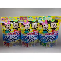 在飛比找蝦皮購物優惠-日本進口 大王GOO.N Disney包裝 戲水尿褲 游泳尿