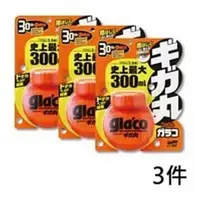 在飛比找PChome24h購物優惠-日本 SOFT99 免雨刷（巨頭）限量版團購3件