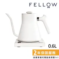 在飛比找momo購物網優惠-【FELLOW】STAGG EKG 電子溫控手沖壺 霧面白 