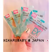 在飛比找蝦皮購物優惠-現貨 日本 CEZANNE 補充 粉餅蕊 UV 藍色 EX 