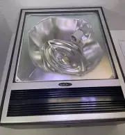 Hubbell Sterner EXEC-RT21 Light ETOSTER000975 250HPS New In Box
