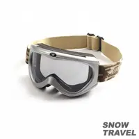 在飛比找momo購物網優惠-【SNOW TRAVEL】抗UV防霧護鏡 銀色(防BB彈)