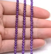 Genuine 4-5MM A++ Amethyst Round Smooth Untreated Gemstone Beads 12.5" Strand