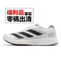 在飛比找蝦皮商城優惠-adidas Adizero Adios 7 W 白 黑 愛