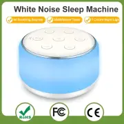 Portable White Noise Machine for Baby & Adult Sleep 34 Soothing Sounds, 7 Colors